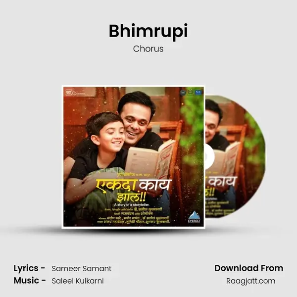 Bhimrupi - Chorus album cover 