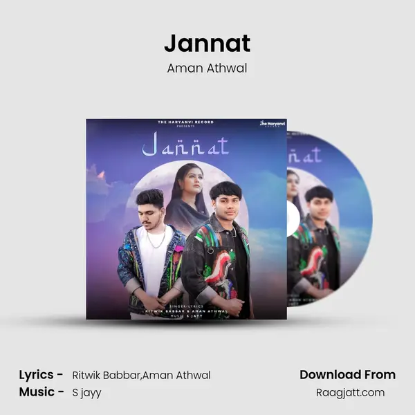 Jannat - Aman Athwal album cover 