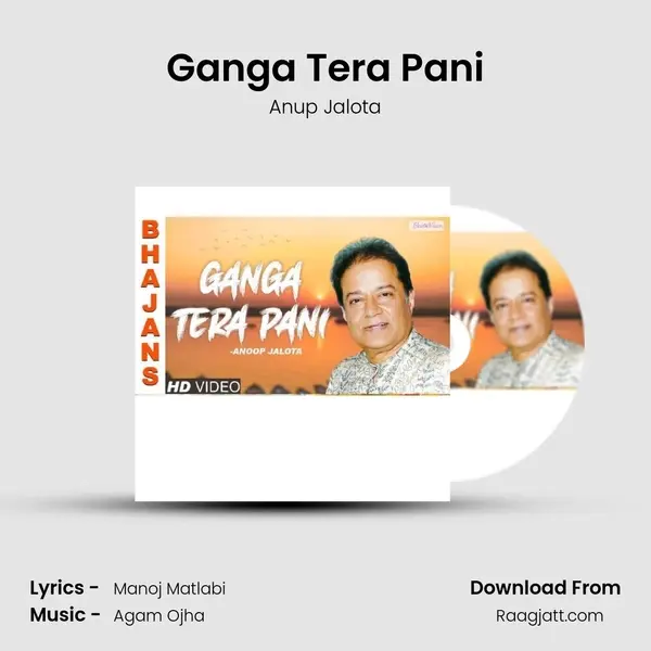 Ganga Tera Pani - Anup Jalota album cover 