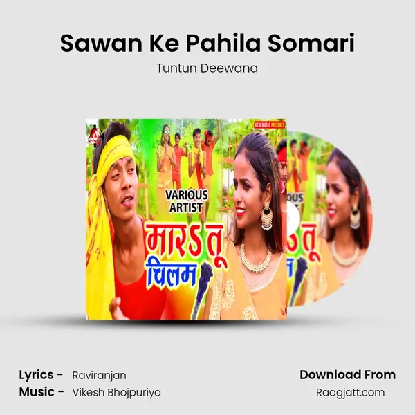 Sawan Ke Pahila Somari - Tuntun Deewana mp3 song