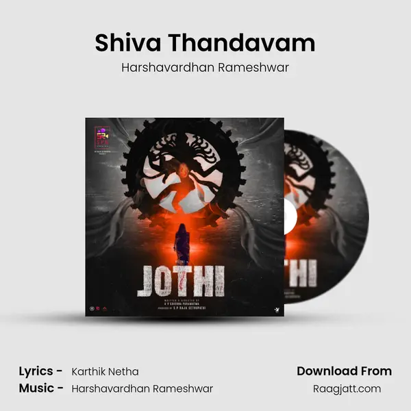 Shiva Thandavam mp3 song