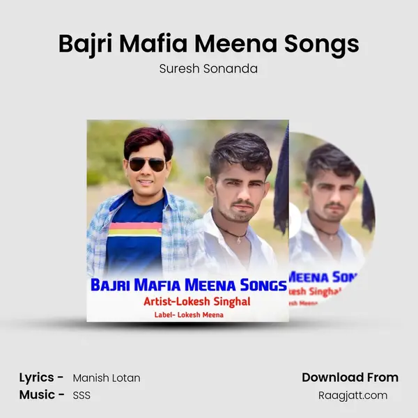 Bajri Mafia Meena Songs - Suresh Sonanda album cover 