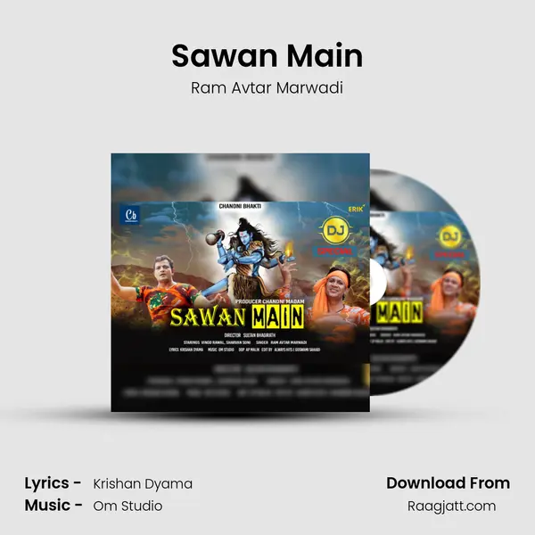 Sawan Main mp3 song