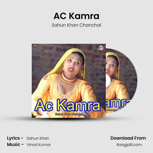 AC Kamra mp3 song