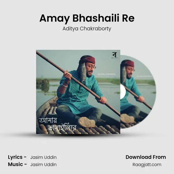 Amay Bhashaili Re - Aditya Chakraborty album cover 