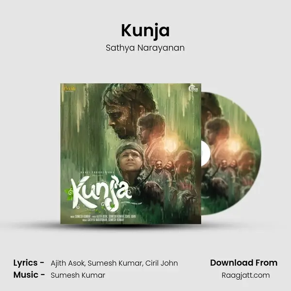 Kunja - Sathya Narayanan album cover 