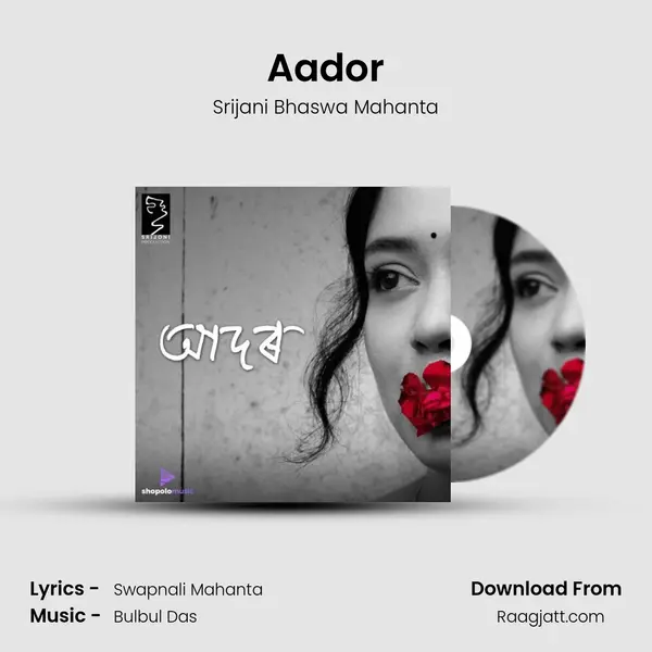 Aador - Srijani Bhaswa Mahanta album cover 