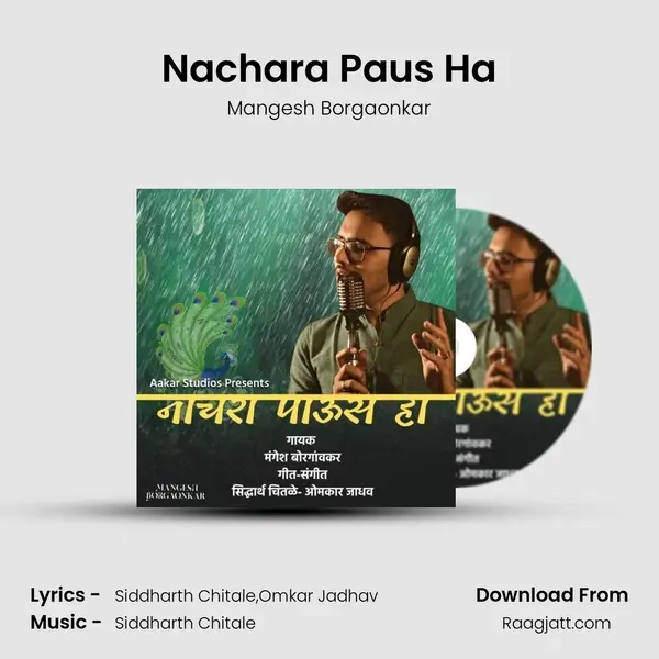 Nachara Paus Ha mp3 song