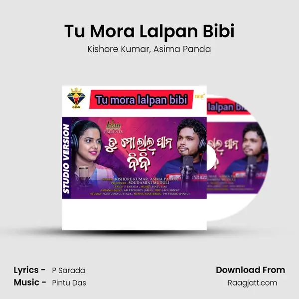 Tu Mora Lalpan Bibi - Kishore Kumar album cover 