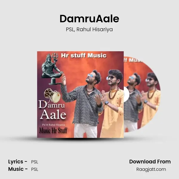 DamruAale - PSL album cover 