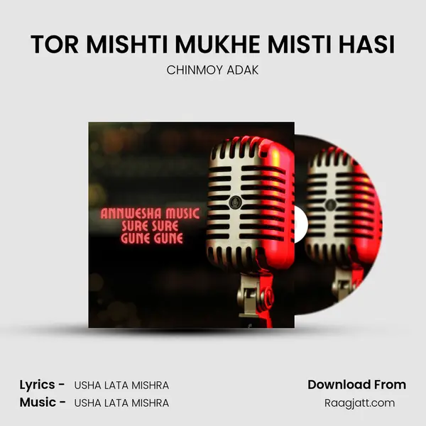 TOR MISHTI MUKHE MISTI HASI mp3 song