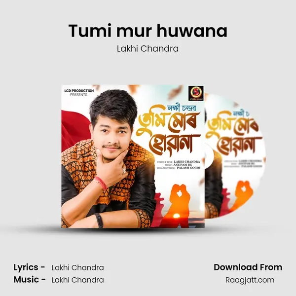 Tumi mur huwana - Lakhi Chandra album cover 