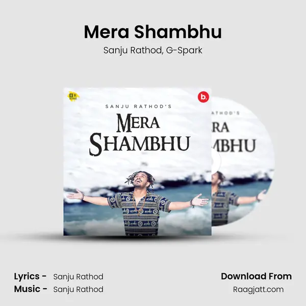 Mera Shambhu - Sanju Rathod album cover 