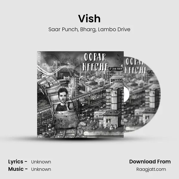 Vish - Saar Punch album cover 