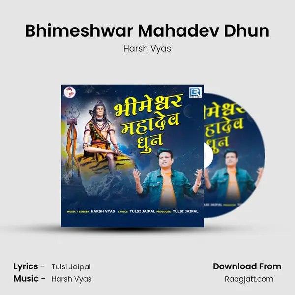 Bhimeshwar Mahadev Dhun - Harsh Vyas album cover 