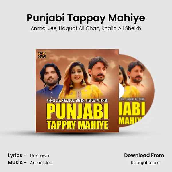 Punjabi Tappay Mahiye - Anmol Jee album cover 