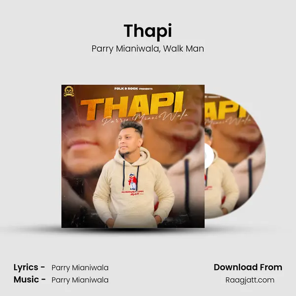 Thapi mp3 song