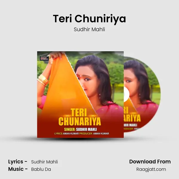 Teri Chuniriya - Sudhir Mahli album cover 