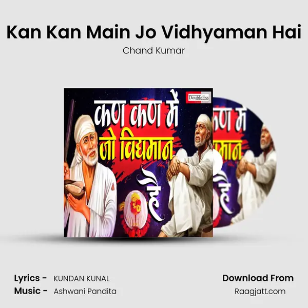 Kan Kan Main Jo Vidhyaman Hai - Chand Kumar album cover 