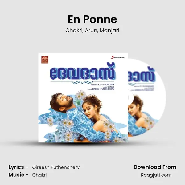 En Ponne - Chakri album cover 