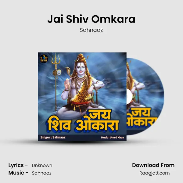 Jai Shiv Omkara mp3 song