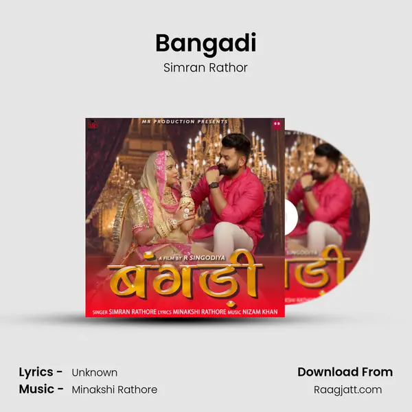 Bangadi - Simran Rathor album cover 