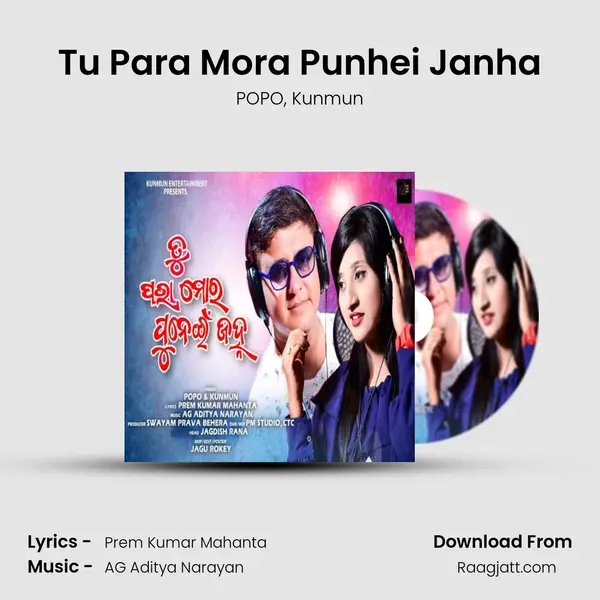 Tu Para Mora Punhei Janha mp3 song