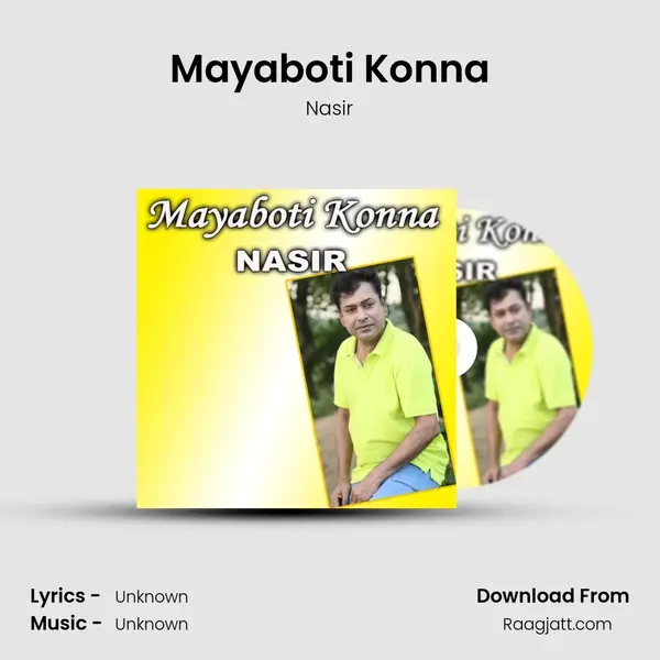 Mayaboti Konna mp3 song