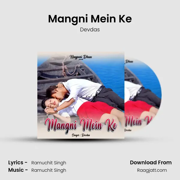 Mangni Mein Ke - Devdas album cover 