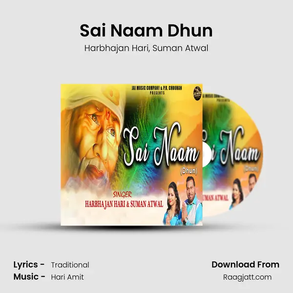 Sai Naam Dhun - Harbhajan Hari album cover 