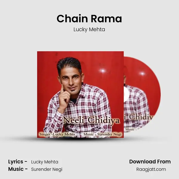 Chain Rama mp3 song