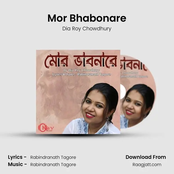 Mor Bhabonare - Dia Roy Chowdhury album cover 