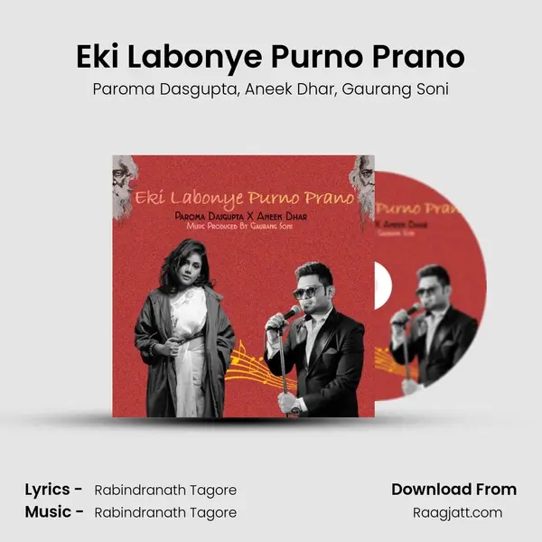 Eki Labonye Purno Prano - Paroma Dasgupta album cover 