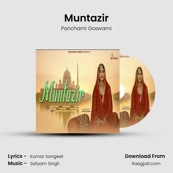 Muntazir mp3 song