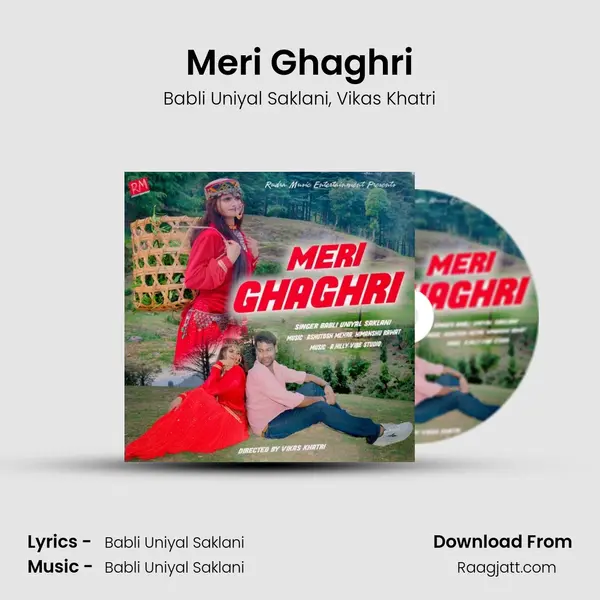 Meri Ghaghri mp3 song