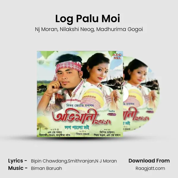 Log Palu Moi (Abhimani 2017) mp3 song