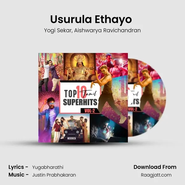 Usurula Ethayo (From Dharma Prabhu) mp3 song