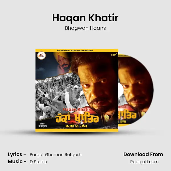 Haqan Khatir - Bhagwan Haans album cover 