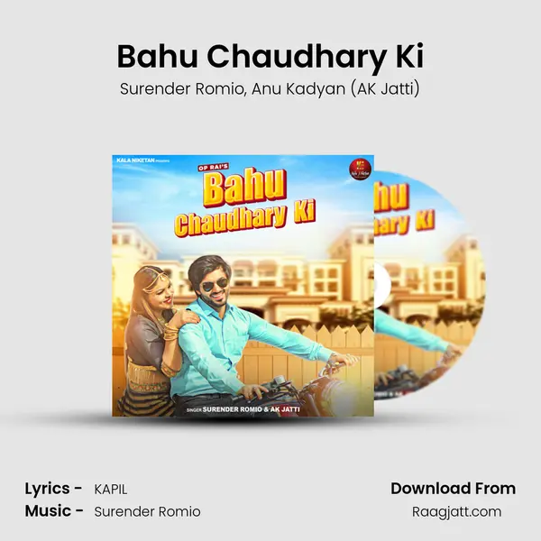 Bahu Chaudhary Ki - Surender Romio album cover 