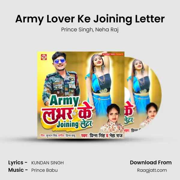 Army Lover Ke Joining Letter mp3 song