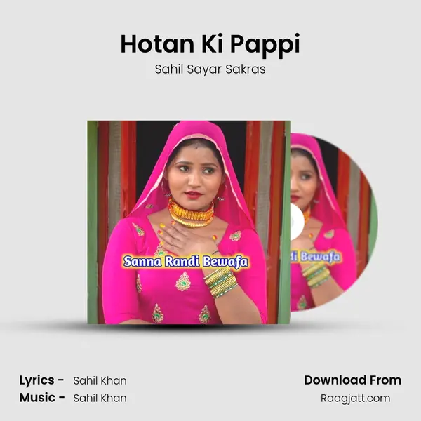 Hotan Ki Pappi mp3 song