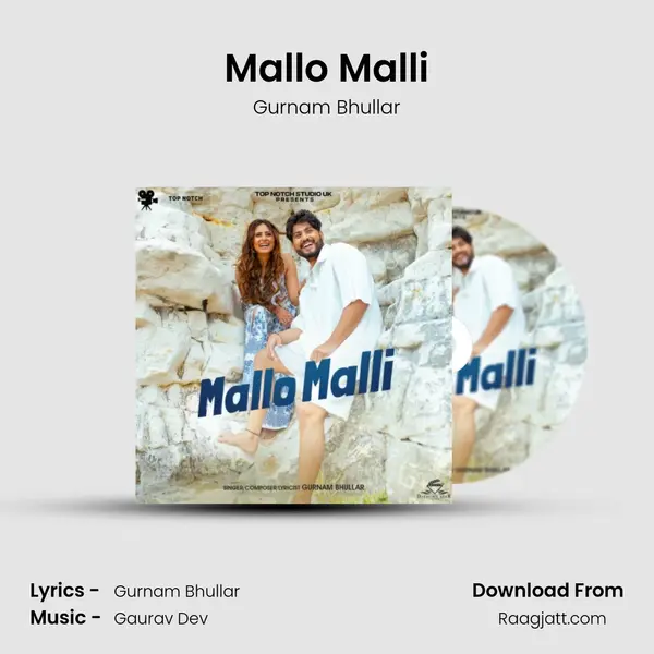 Mallo Malli mp3 song