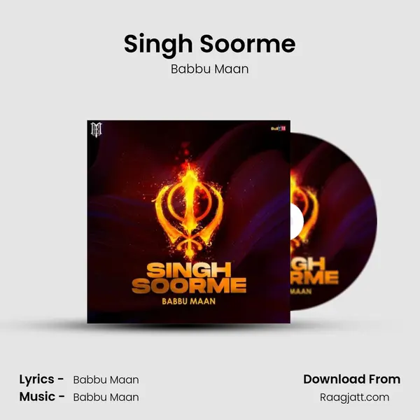 Singh Soorme mp3 song