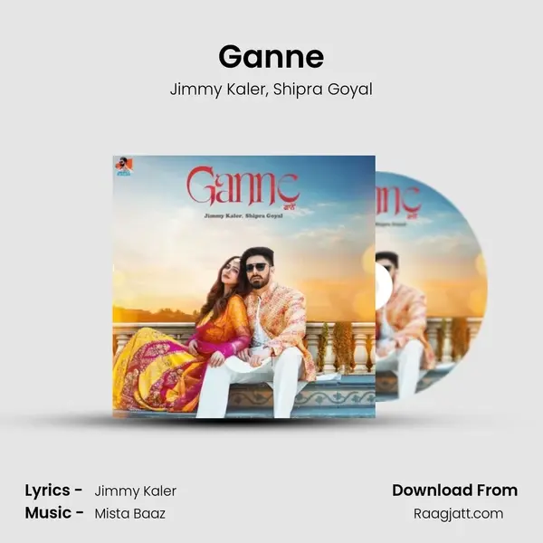 Ganne mp3 song