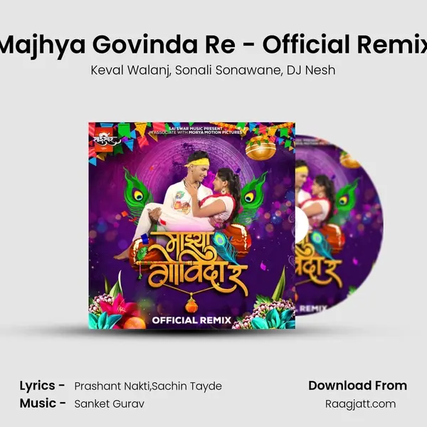 Majhya Govinda Re - Official Remix - Keval Walanj album cover 