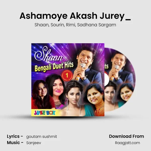 Ashamoye Akash Jurey_(FromParibartan) mp3 song