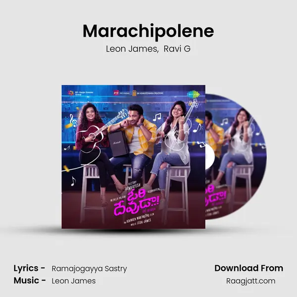 Marachipolene - Leon James album cover 