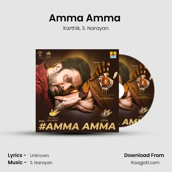 Amma Amma (From 