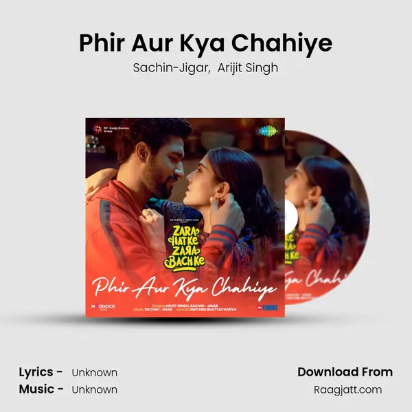 Phir Aur Kya Chahiye mp3 song