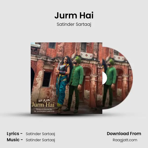 Jurm Hai mp3 song